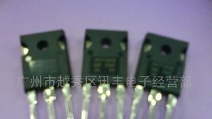 场效应管IRFP264N