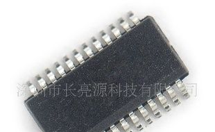 ME2604 SOP24/SSOP24  LED显示屏专用