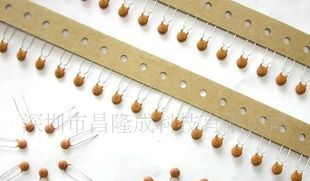 【大量供应】低压瓷片电容/50V/小P仔/1P/103P/104P/153P/683P/
