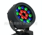 大功率LED七彩投光灯--功耗低、寿命长、美观