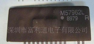 原装M57962L三菱驱动模块原装
