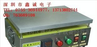 数显恒温加热台电热台JR-360(图)