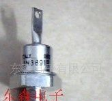 1N3889A整流二极管