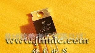 2SC3157等系列大功率三极管(图)