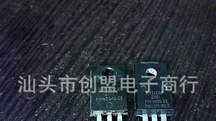 汕头电子 现货库存进口拆机快恢复二极管BYQ28F-200，BYQ28X-200
