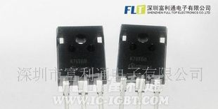 英飞凌IGBT IKW75N60T带阻尼三极管
