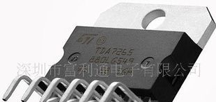 TDA7265集成电路IC