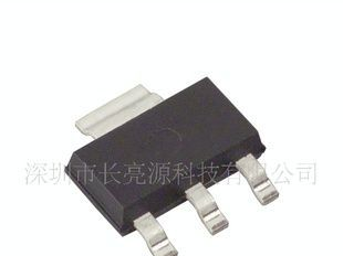 FZT757TA放大三极管