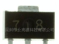 FCX718TA 功率三极管