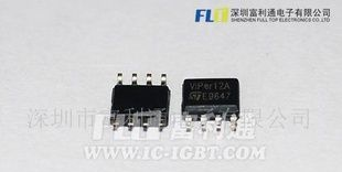 ST原装VIPER12A特价稳压IC