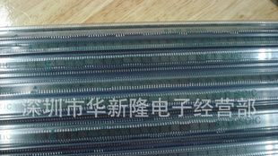 低价供应ATMEL存储器AT24C32N 单片机存储器 EEPROM存储器AT24C32