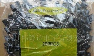 长寿命 高频低阻 红宝石电容 50V 100UF 8*11.5 50YXF100M