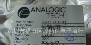 专营集成电路驱动IC AAT3141ITP-T1
