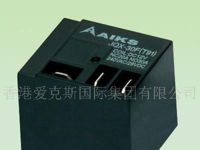 香港爱克斯（AIKS)AR119继电器