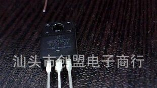 汕头陈店现货库存拆机肖特基二极管MBR2045CTG,MBB2045CT,MBR2045
