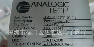 专营集成电路线性稳压IC AAT3242ITP-IG-T1印记MWG8U
