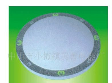 中山节能灯工厂供应普通材质40W优质三基色吸顶灯