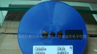 贴片二三极管