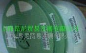 台湾品牌电阻-符合ROHS标准