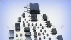 二三极管TO-263 TO-252只做全新原装(图)