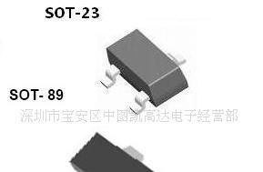 BT131贴片可控硅SOT-23