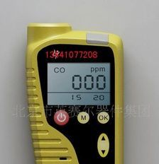 CTH1000一氧化碳检测报警仪