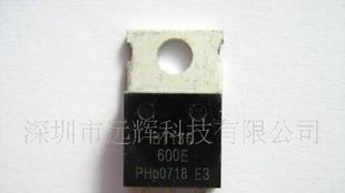 三极管 BT136-600 TO-222