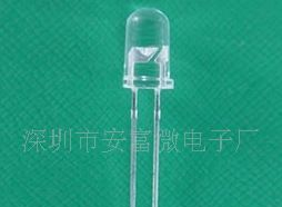 优势供应七彩5MM七彩快闪5MM长/短脚   （亮度高  可以上灯串）