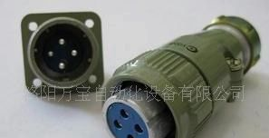 航空插件 航空插头 多芯接插件 YD20-4芯(图)