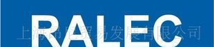 RALEC贴片电阻