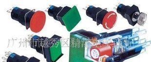 上海双科16MM按钮开关LAY50-16AY-11
