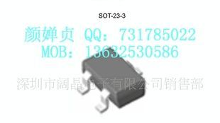 超低价供应优质 CJ78L05 SOT-23
