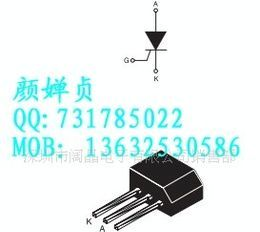 优势供应可控硅Z0607MF