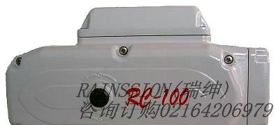 供应RAINSSION阀门电动执行器