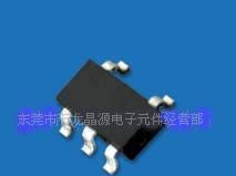 充电器稳压ICACT355C（原装进口）
