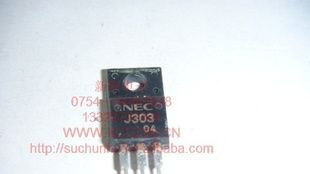 PNP型场效应管2SJ303 J303