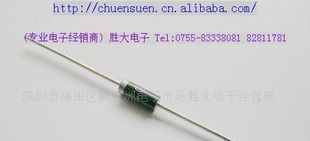(供应稳压二极管)１Ｎ５３５８Ｂ（２２Ｖ）(图)