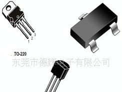全系列三极管