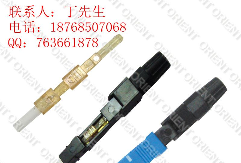 供应36芯38芯光纤配线箱·光分路器光纤分线箱 预埋式光纤快速连接器
