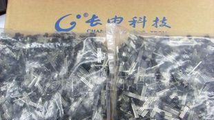 三极管BC547