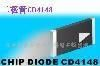 CD41480805/1206贴片二极管