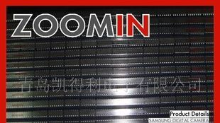 三极管KTC3203