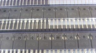 三极管BC558