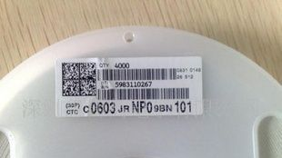 国巨贴片电容0603-100PF-J