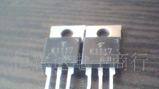 优势供应拆机2SK1117