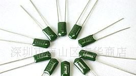 涤纶电容器400v    系列