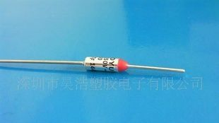 H4A00 144度10A温度保险丝 UL认证