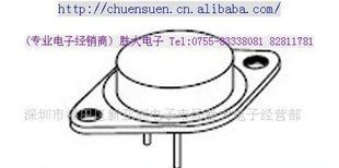 （供应金属三极管）ＢＴＡ４０－７００(图)