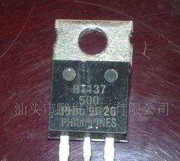 拆机三极管BT137(图)