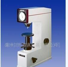 洛氏硬度计HR-150A【一级代理】